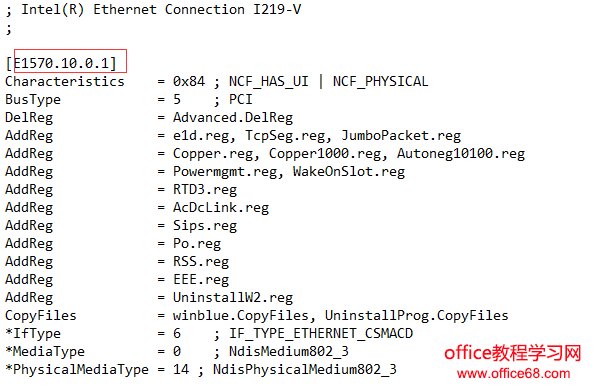 Intel NUC װWindows Server 2016 ͼ̳1