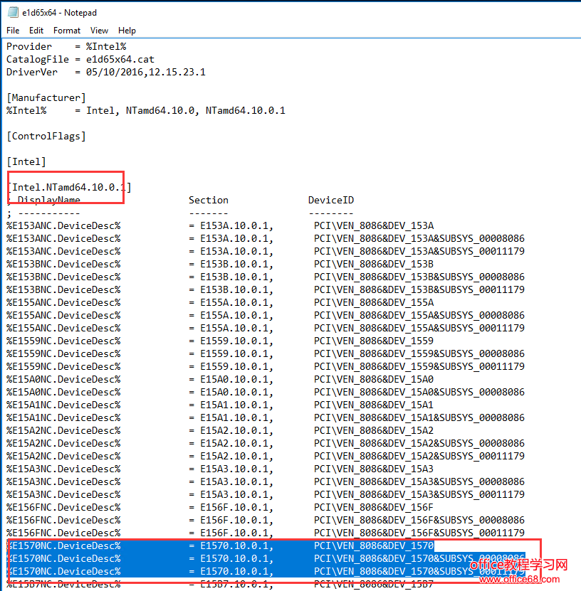 Intel NUC װWindows Server 2016 ͼ̳2