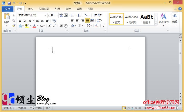 ΢칫 Microsoft Office2010İ