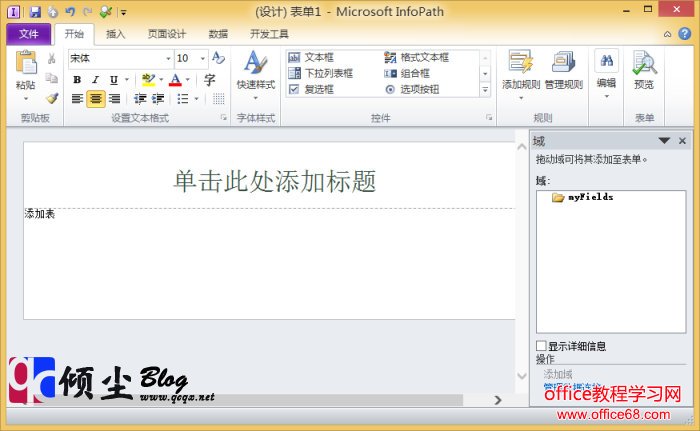 ΢칫 Microsoft Office2010İ