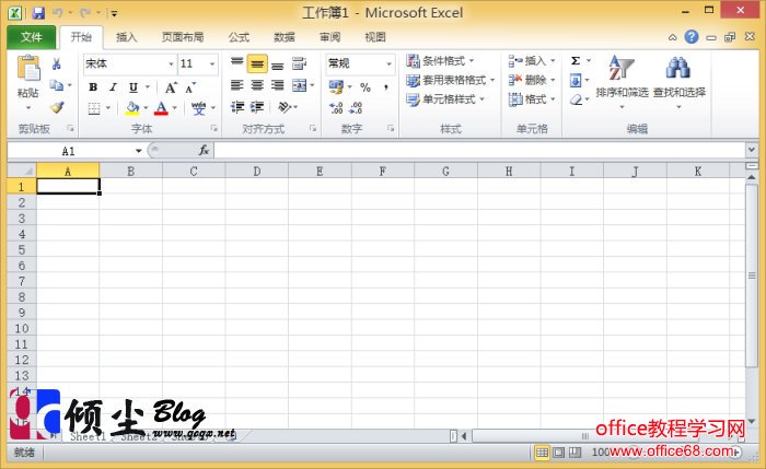 ΢칫 Microsoft Office2010İ