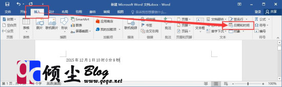 Word2016еںʱԶµķ