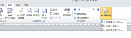 Word 2010  Excel 2010 ʵӡ֤飨״ -  - 㹤ңԱߵĿ