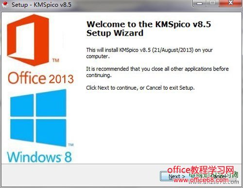 Office  2013м