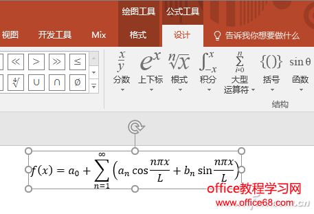 칫ͷ111102