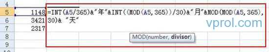 Excel2007нתΪʽ