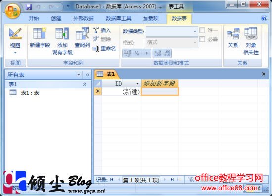 ΢칫Microsoft Office 2007