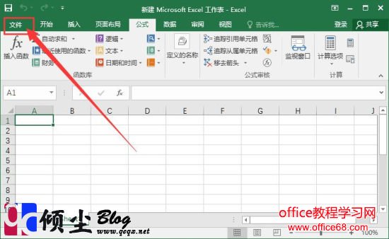 Excel2016ʾ“ʱ”Ľ