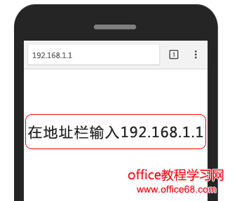 ޷¼192.168.1.1ô죿