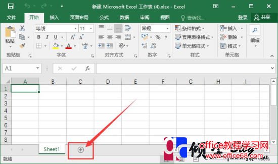 Excel2016½ķ