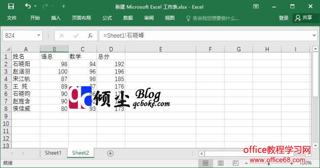 Excel2016Զ幤ƵĲ