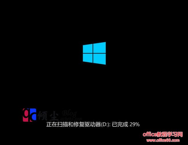 ͨWinPEֶGhostWin8.1ϵͳװ