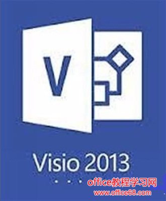 Visio 2013