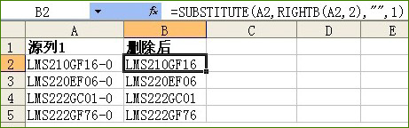 excelʽ滻