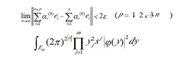 Mathtype和你一起扒一扒复杂单行数式的排列规则 68手游网