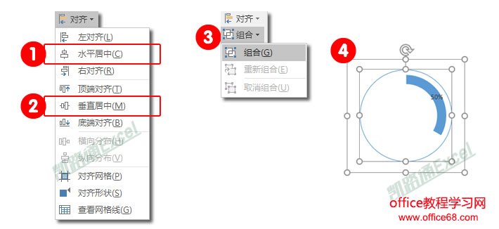 ಿԲͼͼͼExcelͼѧϰ