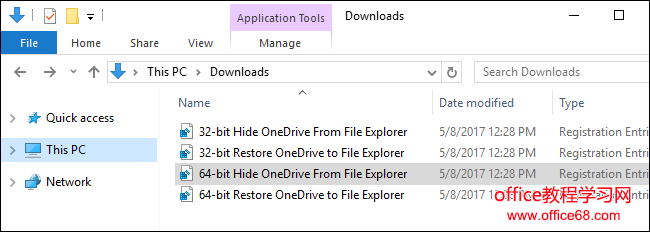 ƳWindows 10еOneDrive2