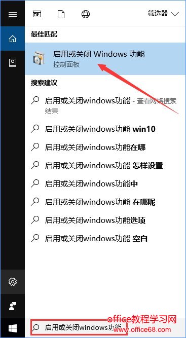 Win10ȫlolʱʾô죿