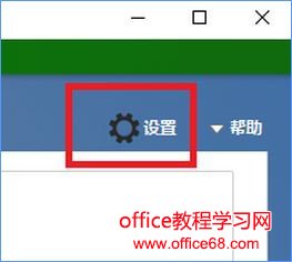 Windows10 defenderʾ“ͼʧ”ô죿