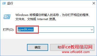 Win10̷ʾ“ҪԱȨ”ô죿