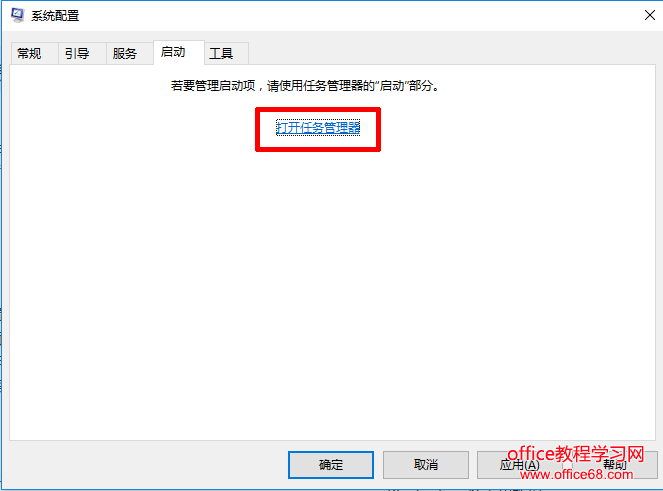 Windows10ػڴ治ΪReadĽ