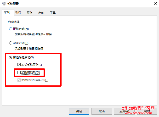 Windows10ػڴ治ΪReadĽ