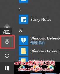 windows 10 ɾѰװĸ£