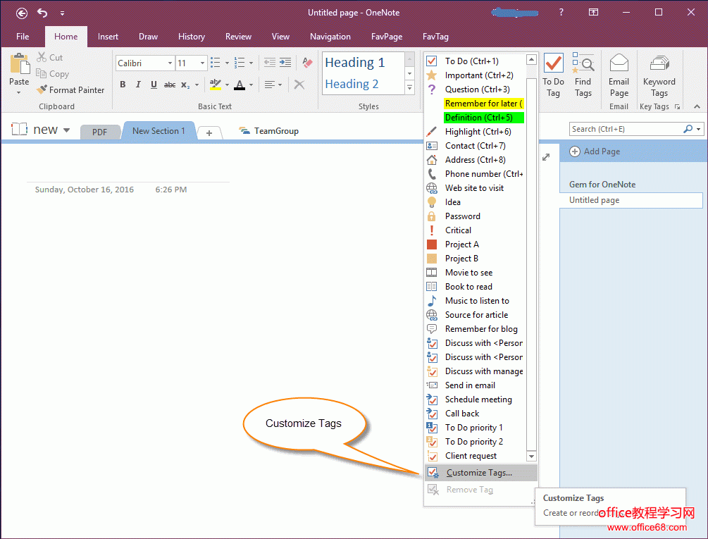 如何创建一个新的 onenote 标记?