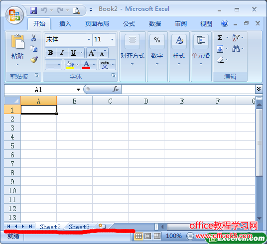 excel