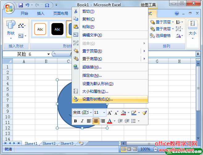 excel״ʽ